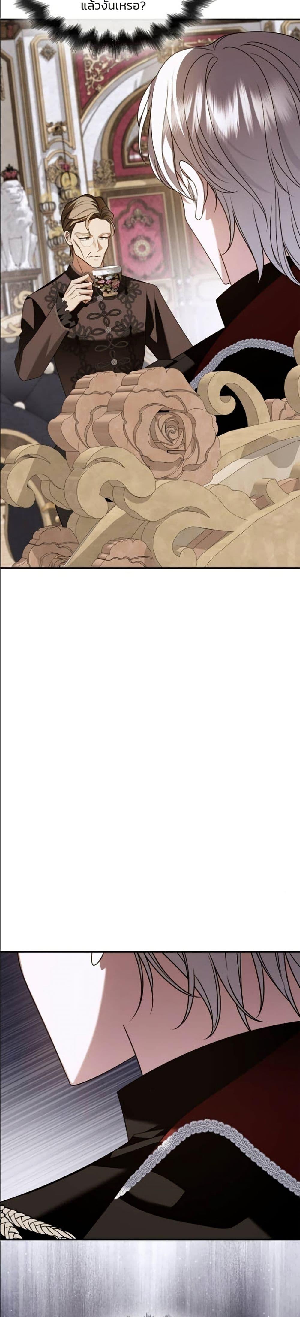 Manga-lc-com อ่านมังงะ อ่านการ์ตูน ออนไลน์ ฟรี Noble in Name, Vulgar at Heart ตอนที่ 1 2 3 4 5 6 7 8 9 10 11 12 13 14 ฟรี ไม่มีโฆษณา Manga-lc - อ่าน มังงะ อ่าน การ์ตูน ออนไลน์ อ่านมังงะ ฟรี