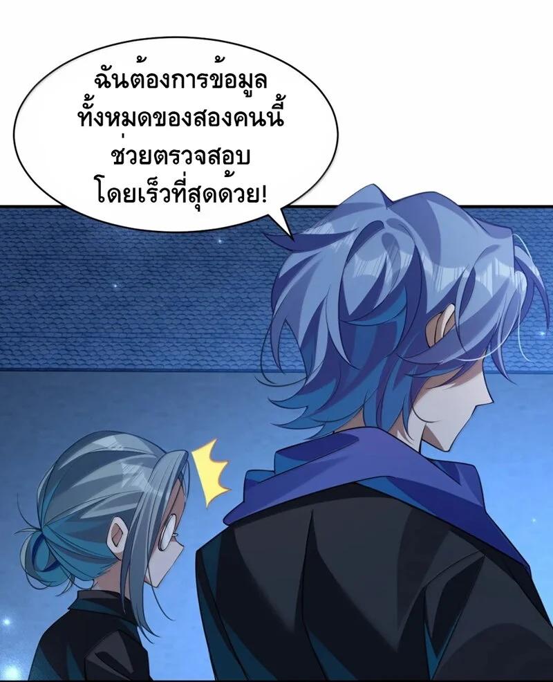 Manga-lc-com อ่านมังงะ อ่านการ์ตูน ออนไลน์ ฟรี I Am a Max-Level Priestess in Another World ตอนที่ 1 2 3 4 5 6 7 8 9 10 11 12 13 14 ฟรี ไม่มีโฆษณา Manga-lc - อ่าน มังงะ อ่าน การ์ตูน ออนไลน์ อ่านมังงะ ฟรี