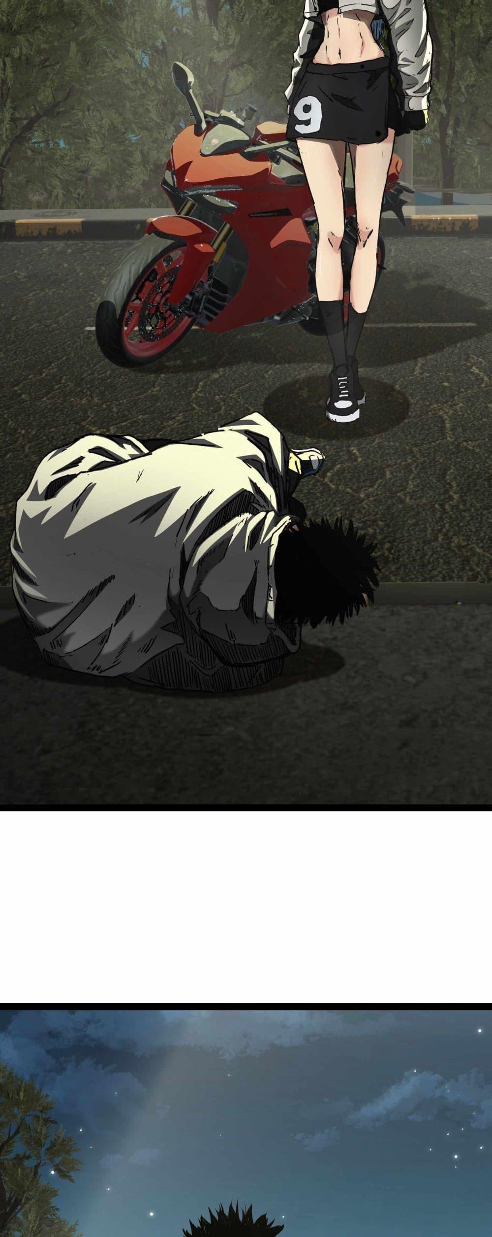 Manga-lc-com อ่านมังงะ อ่านการ์ตูน ออนไลน์ ฟรี Death Speed ตอนที่ 1 2 3 4 5 6 7 8 9 10 11 12 13 14 ฟรี ไม่มีโฆษณา Manga-lc - อ่าน มังงะ อ่าน การ์ตูน ออนไลน์ อ่านมังงะ ฟรี