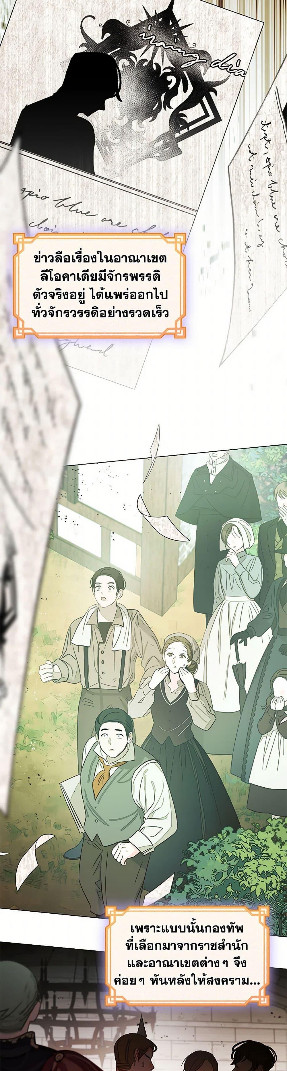 Manga-lc-com อ่านมังงะ อ่านการ์ตูน ออนไลน์ ฟรี Devoted to Diamond ตอนที่ 1 2 3 4 5 6 7 8 9 10 11 12 13 14 ฟรี ไม่มีโฆษณา Manga-lc - อ่าน มังงะ อ่าน การ์ตูน ออนไลน์ อ่านมังงะ ฟรี