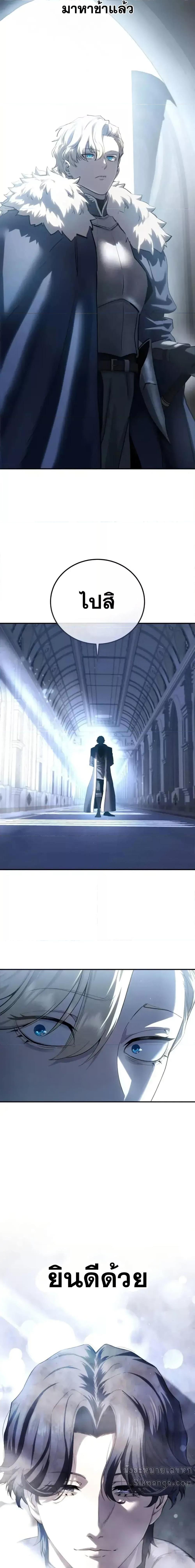 Manga-lc-com อ่านมังงะ อ่านการ์ตูน ออนไลน์ ฟรี Star-Embracing ตอนที่ 1 2 3 4 5 6 7 8 9 10 11 12 13 14 ฟรี ไม่มีโฆษณา Manga-lc - อ่าน มังงะ อ่าน การ์ตูน ออนไลน์ อ่านมังงะ ฟรี