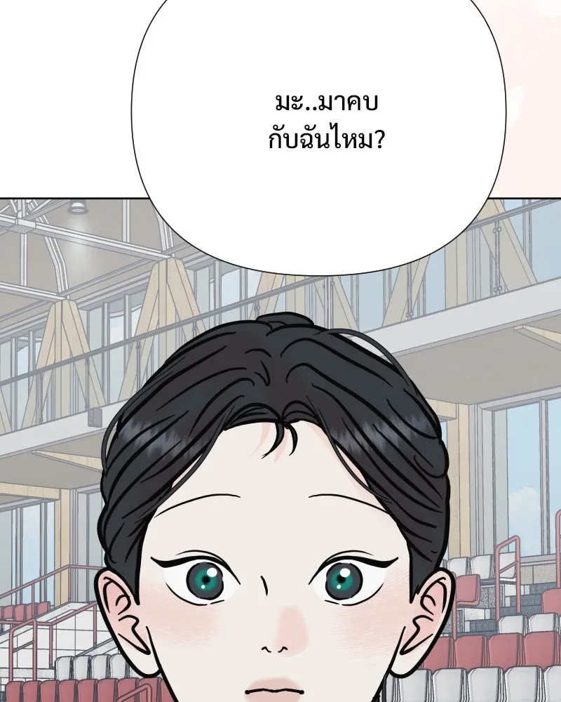 รักนี้ไม่ต้องมีเซนส์ ตอนที่ 63 รูปที่ 146