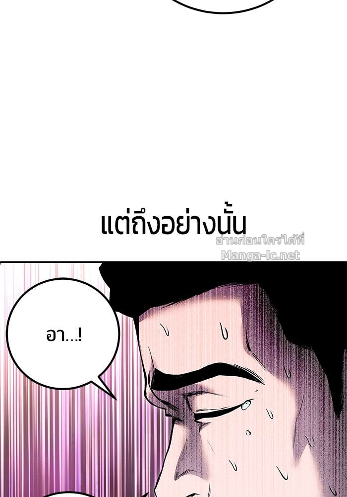 Doujin-Lc- อ่าน โดจิน มังฮวา เกาหลี ญี่ปุ่น จีน แปลไทย แกร่งเกินผู้กล้า แต่ซ่าไม่ได้ ตอนที่ 1 2 3 4 5 6 7 8 9 10 11 12 13 14 ฟรี ไม่มีโฆษณา อ่าน โดจิน Manhwa เกาหลี ญี่ปุ่น จีน เรามีครบ คัดมาให้เน้นๆ โดจิน 18+ รับประกันความฟินโดย Doujin Lc