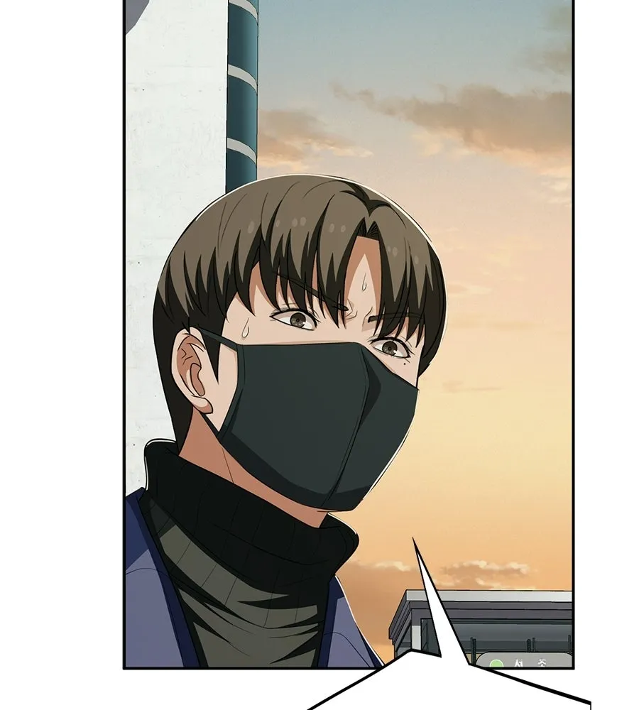 คอลเซ็นเตอร์เปลี่ยนชีวิต ตอนที่ 58 1 นาทีสุดท้าย รูปที่ 110