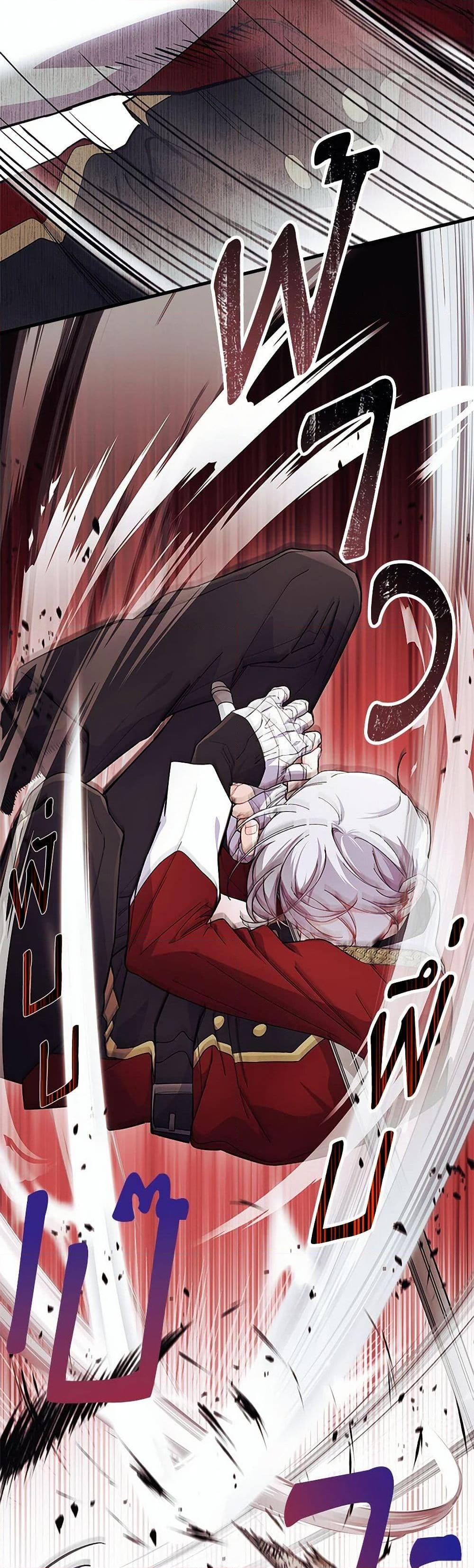 Manga-lc-com อ่านมังงะ อ่านการ์ตูน ออนไลน์ ฟรี I Don’t Want To Be a Magpie Bridge ตอนที่ 1 2 3 4 5 6 7 8 9 10 11 12 13 14 ฟรี ไม่มีโฆษณา Manga-lc - อ่าน มังงะ อ่าน การ์ตูน ออนไลน์ อ่านมังงะ ฟรี