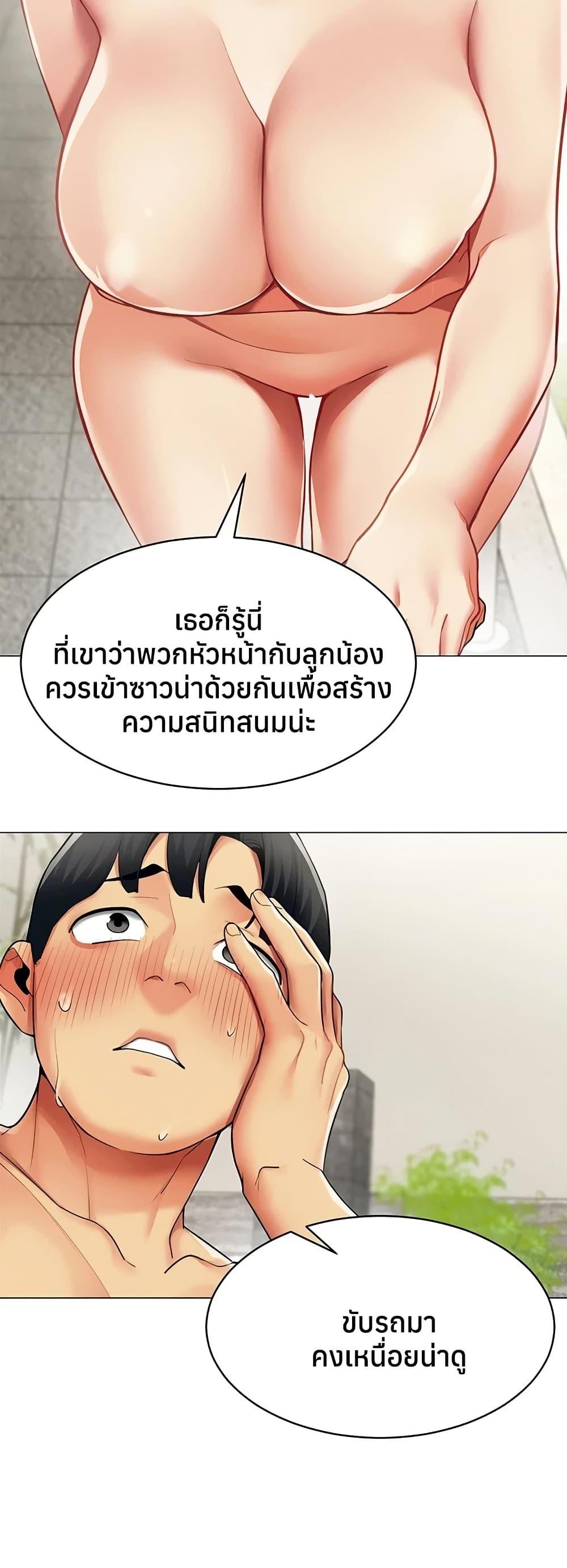 Doujin-Lc- อ่าน โดจิน มังฮวา เกาหลี ญี่ปุ่น จีน แปลไทย I Report ตอนที่ 1 2 3 4 5 6 7 8 9 10 11 12 13 14 ฟรี ไม่มีโฆษณา อ่าน โดจิน Manhwa เกาหลี ญี่ปุ่น จีน เรามีครบ คัดมาให้เน้นๆ โดจิน 18+ รับประกันความฟินโดย  Doujin Lc