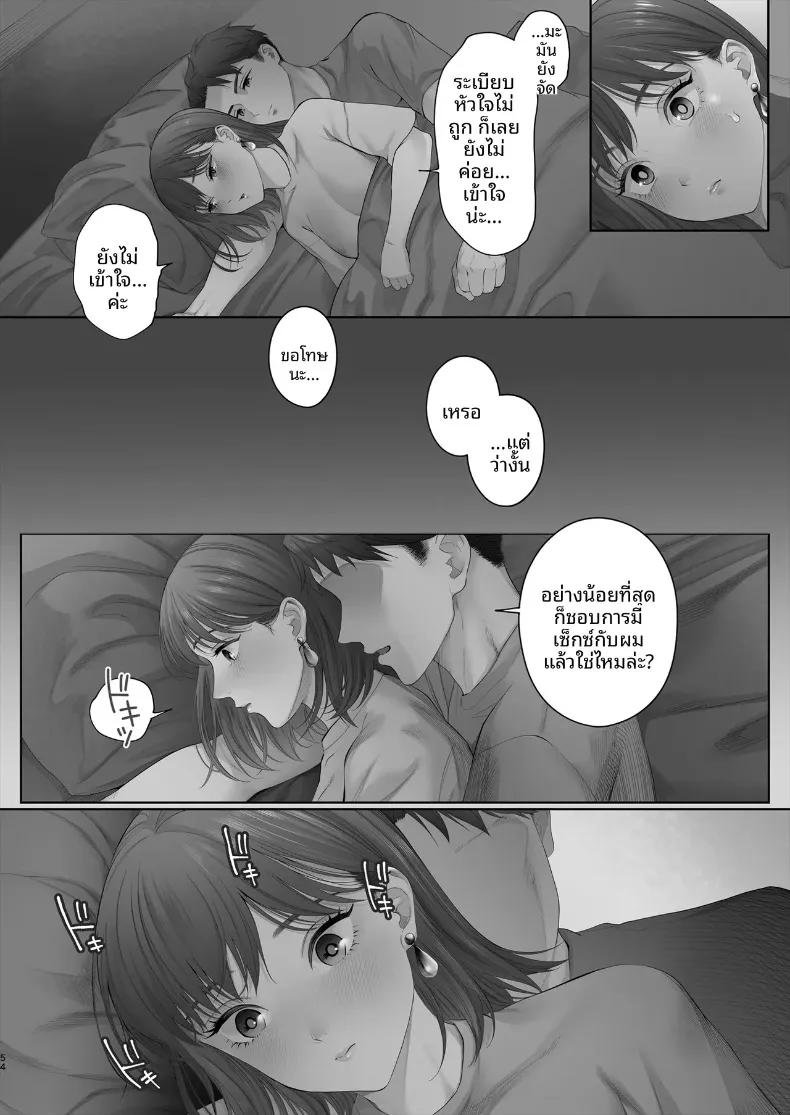 Doujin-Lc- อ่าน โดจิน มังฮวา เกาหลี ญี่ปุ่น จีน แปลไทย ครั้งแรกอันแสนฝืนใจ ขอเติมหวานใหม่อีกสักรอบ (Edogawa Roman) ตอนที่ 1 2 3 4 5 6 7 8 9 10 11 12 13 14 ฟรี ไม่มีโฆษณา อ่าน โดจิน Manhwa เกาหลี ญี่ปุ่น จีน เรามีครบ คัดมาให้เน้นๆ โดจิน 18+ รับประกันความฟินโดย  Doujin Lc