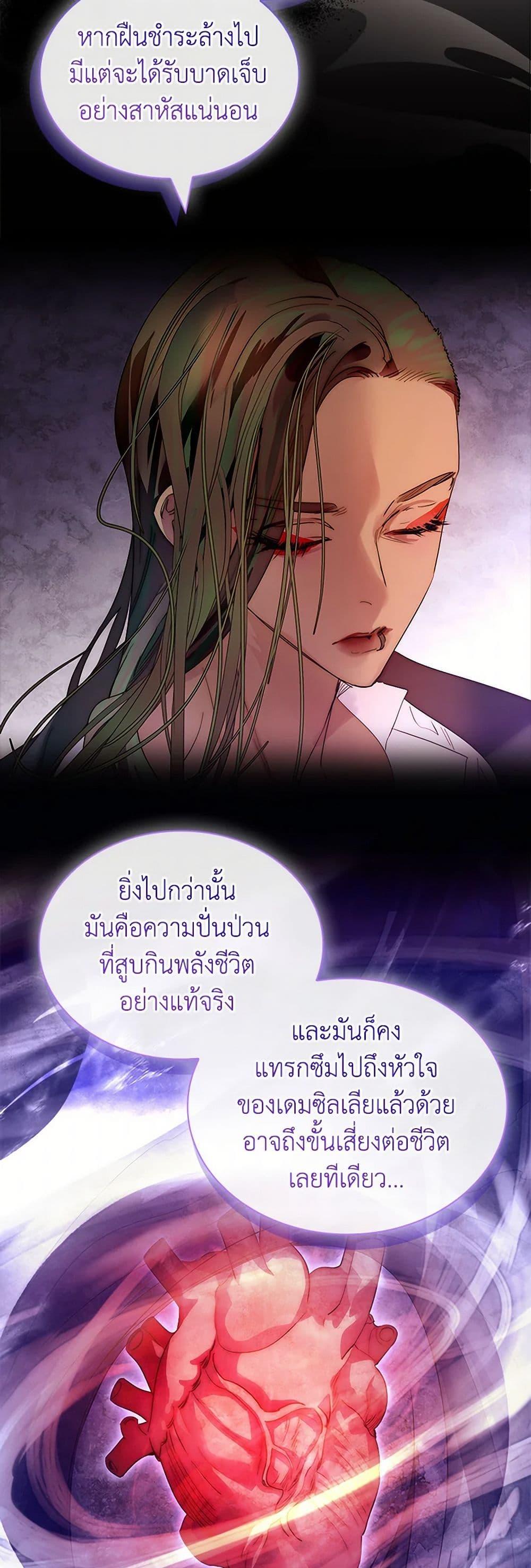 Manga-lc-com อ่านมังงะ อ่านการ์ตูน ออนไลน์ ฟรี I Raised the Nine-Tailed Fox Wrongly ตอนที่ 1 2 3 4 5 6 7 8 9 10 11 12 13 14 ฟรี ไม่มีโฆษณา Manga-lc - อ่าน มังงะ อ่าน การ์ตูน ออนไลน์ อ่านมังงะ ฟรี