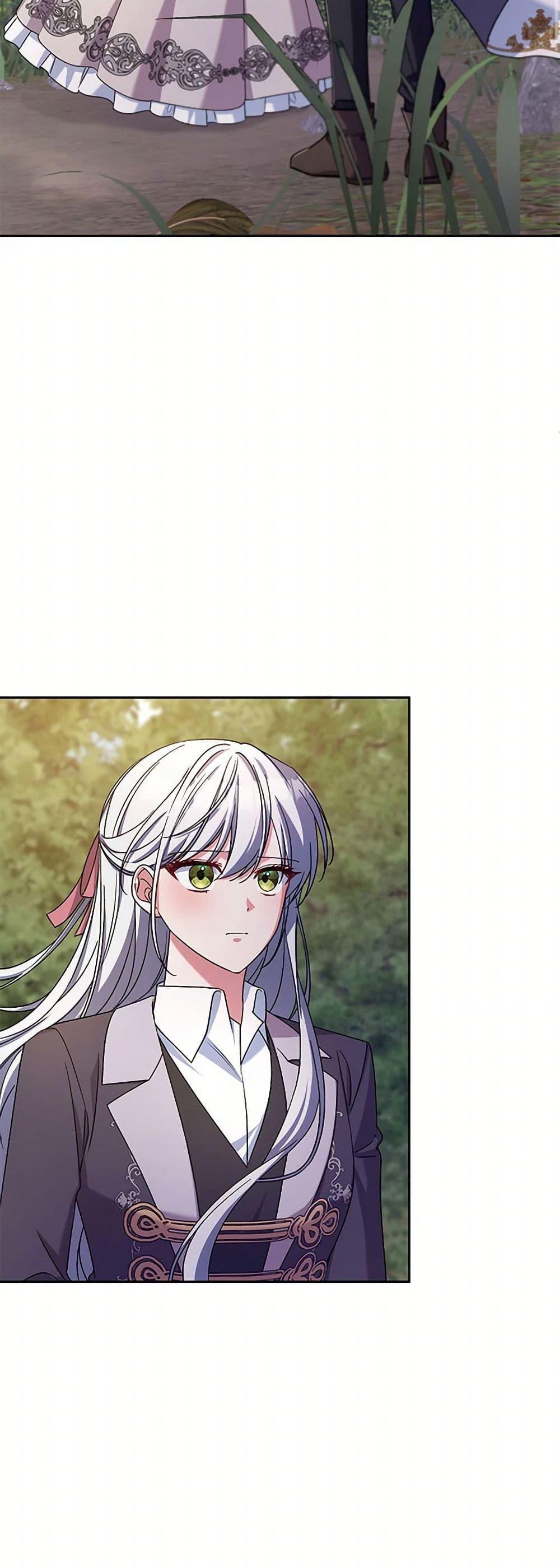 Manga-lc-com อ่านมังงะ อ่านการ์ตูน ออนไลน์ ฟรี Demon King’s Doll Butler ตอนที่ 1 2 3 4 5 6 7 8 9 10 11 12 13 14 ฟรี ไม่มีโฆษณา Manga-lc - อ่าน มังงะ อ่าน การ์ตูน ออนไลน์ อ่านมังงะ ฟรี