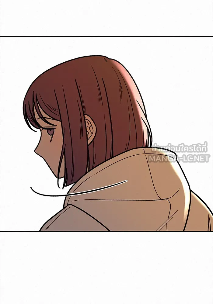 ปฏิบัติการรักวุ่นหัวใจ ตอนที่ 19 รูปที่ 12