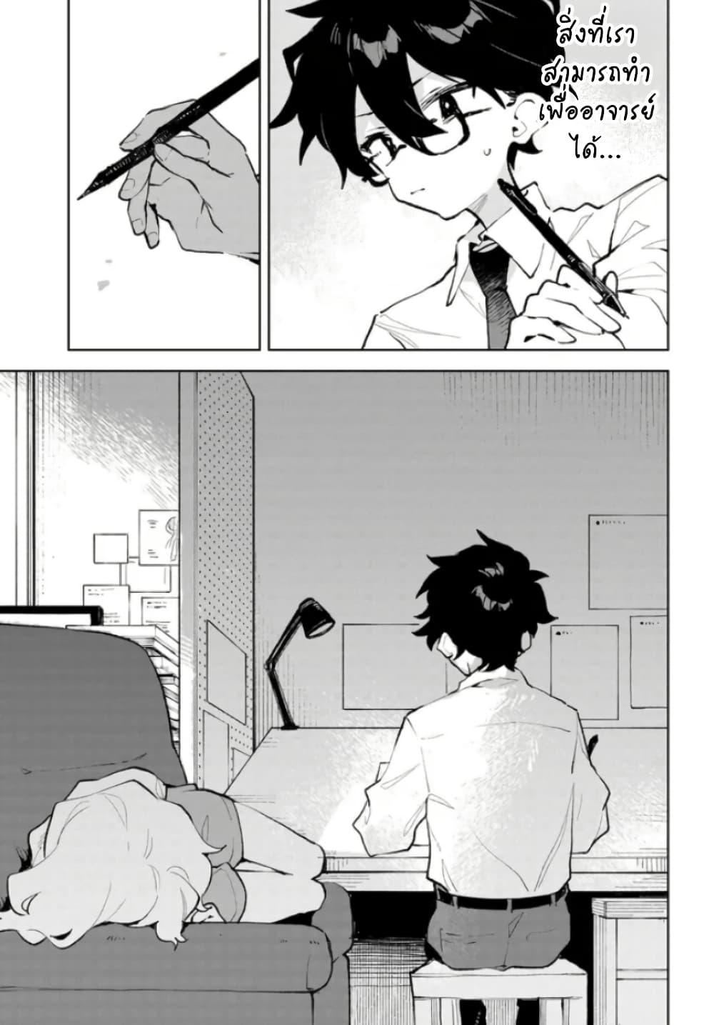 Manga-lc-com อ่านมังงะ อ่านการ์ตูน ออนไลน์ ฟรี Kimi no Love wo Misetekure! ตอนที่ 1 2 3 4 5 6 7 8 9 10 11 12 13 14 ฟรี ไม่มีโฆษณา Manga-lc - อ่าน มังงะ อ่าน การ์ตูน ออนไลน์ อ่านมังงะ ฟรี