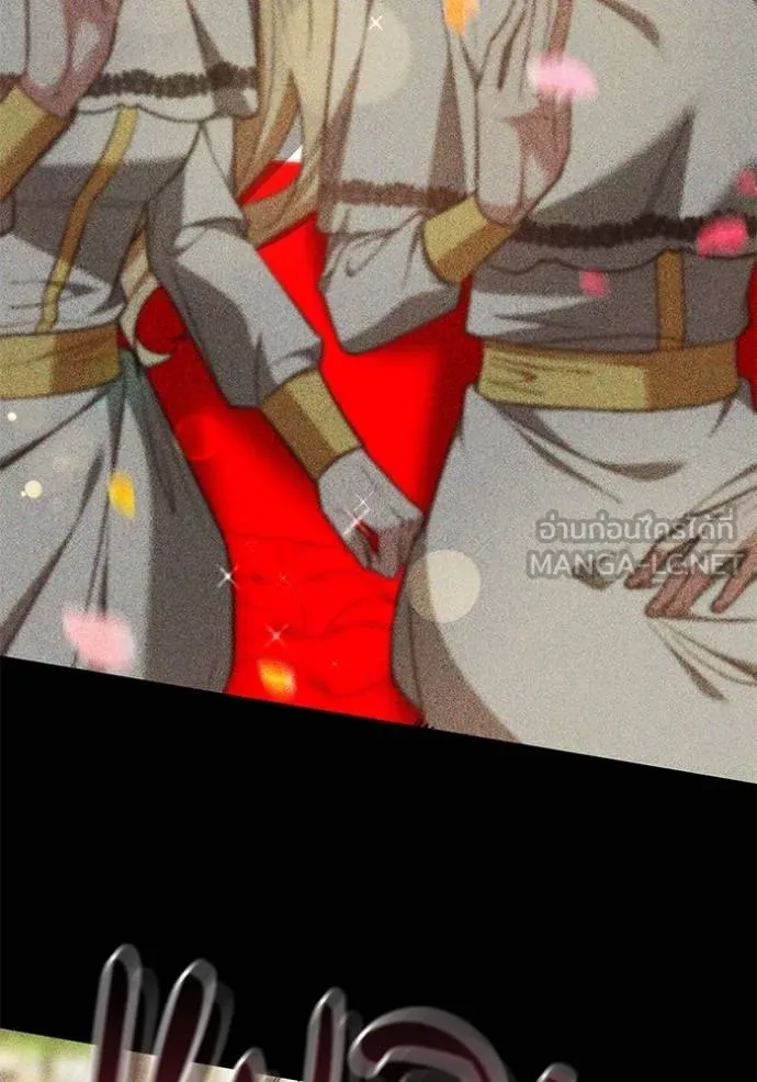 เจ้าสาวอัคนีดำ ตอนที่ 60 รูปที่ 72