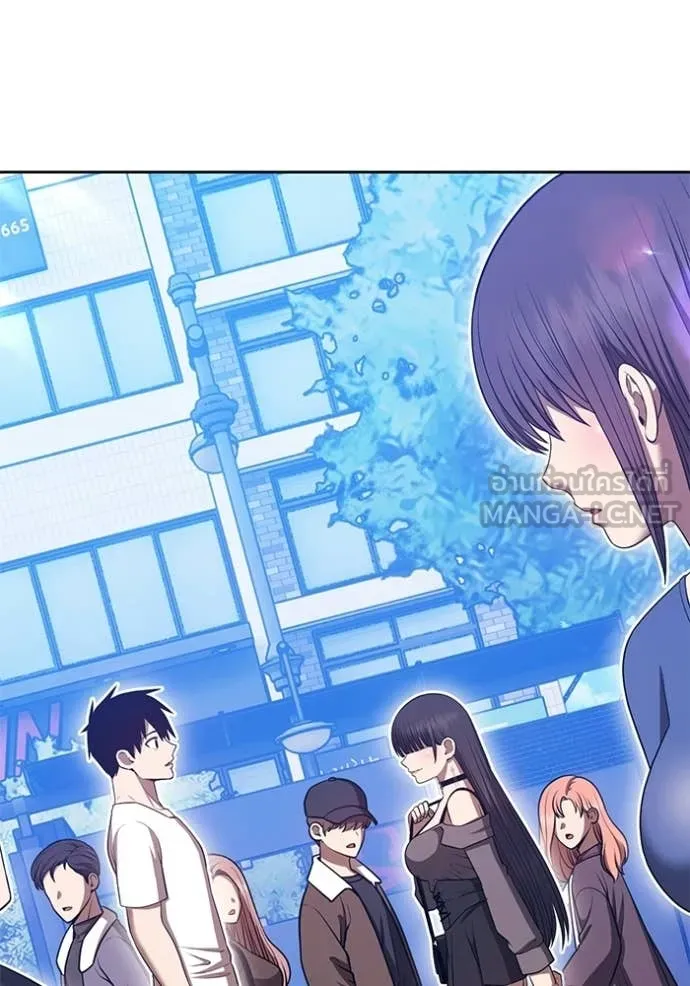 +99 ท่อนไม้ ตอนที่ 184 รูปที่ 162