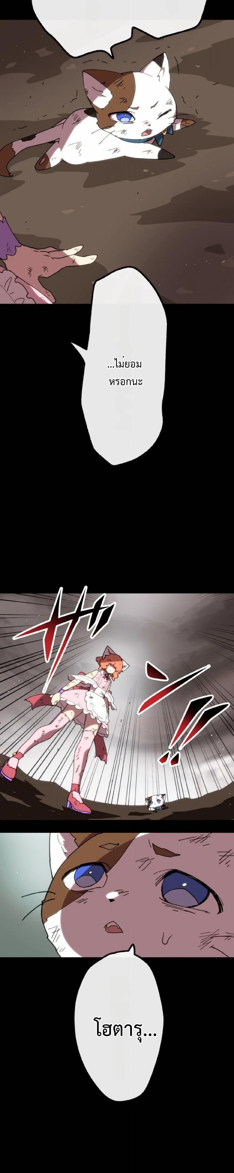 Manga-lc-com อ่านมังงะ อ่านการ์ตูน ออนไลน์ ฟรี Akari the Last Boss Girl ตอนที่ 1 2 3 4 5 6 7 8 9 10 11 12 13 14 ฟรี ไม่มีโฆษณา Manga-lc - อ่าน มังงะ อ่าน การ์ตูน ออนไลน์ อ่านมังงะ ฟรี