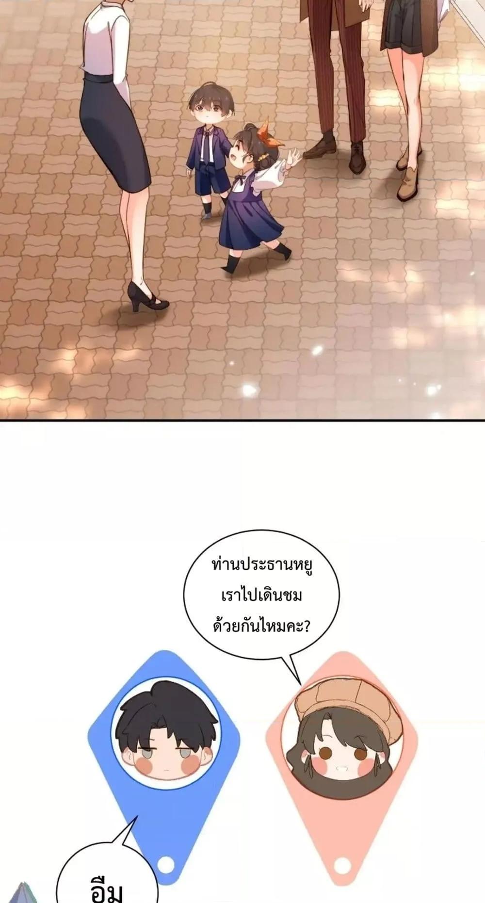 Manga-lc-com อ่านมังงะ อ่านการ์ตูน ออนไลน์ ฟรี IGotACuteKi ตอนที่ 1 2 3 4 5 6 7 8 9 10 11 12 13 14 ฟรี ไม่มีโฆษณา Manga-lc - อ่าน มังงะ อ่าน การ์ตูน ออนไลน์ อ่านมังงะ ฟรี