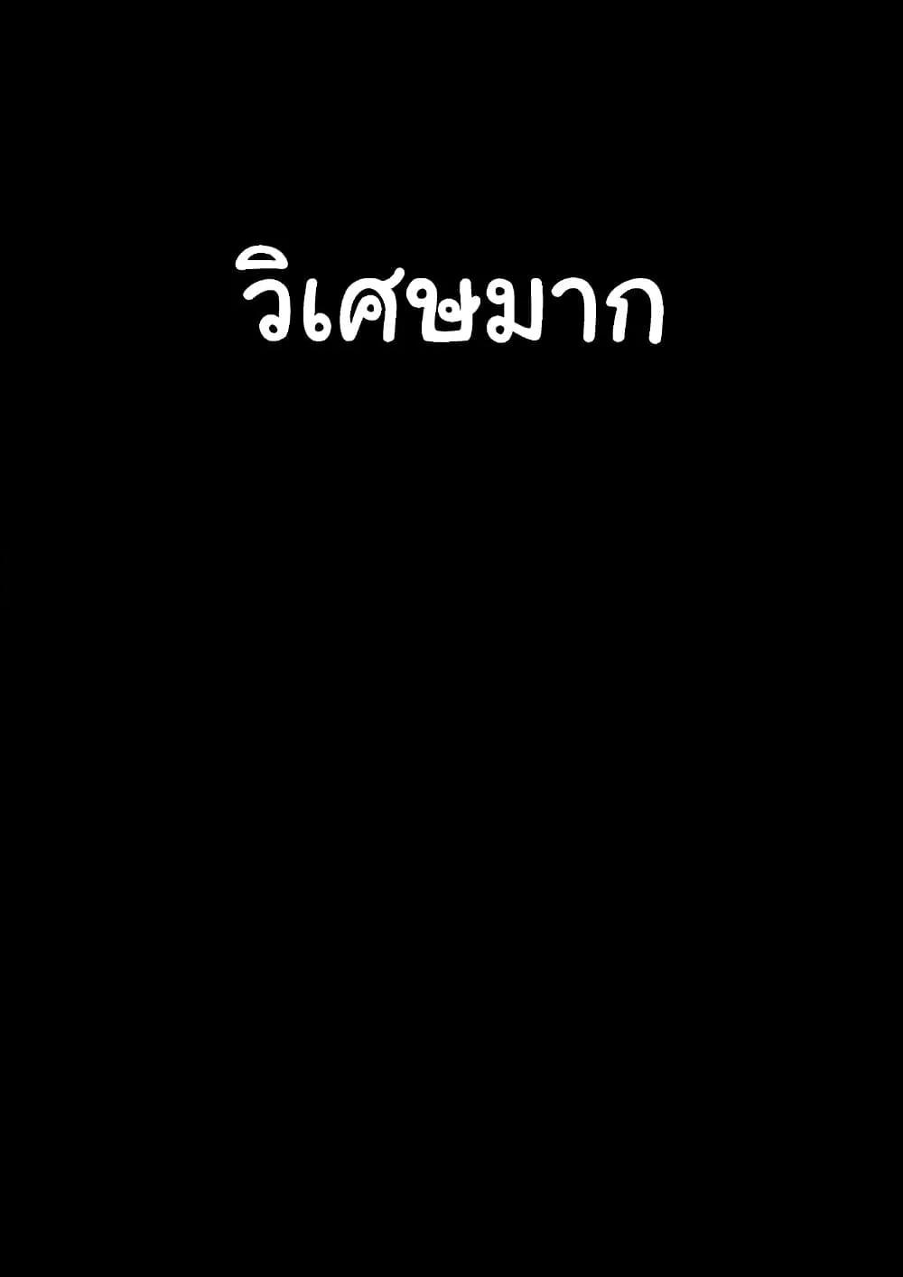 Doujin-Lc- อ่าน โดจิน มังฮวา เกาหลี ญี่ปุ่น จีน แปลไทย Go Ahead, Mom ตอนที่ 1 2 3 4 5 6 7 8 9 10 11 12 13 14 ฟรี ไม่มีโฆษณา อ่าน โดจิน Manhwa เกาหลี ญี่ปุ่น จีน เรามีครบ คัดมาให้เน้นๆ โดจิน 18+ รับประกันความฟินโดย  Doujin Lc