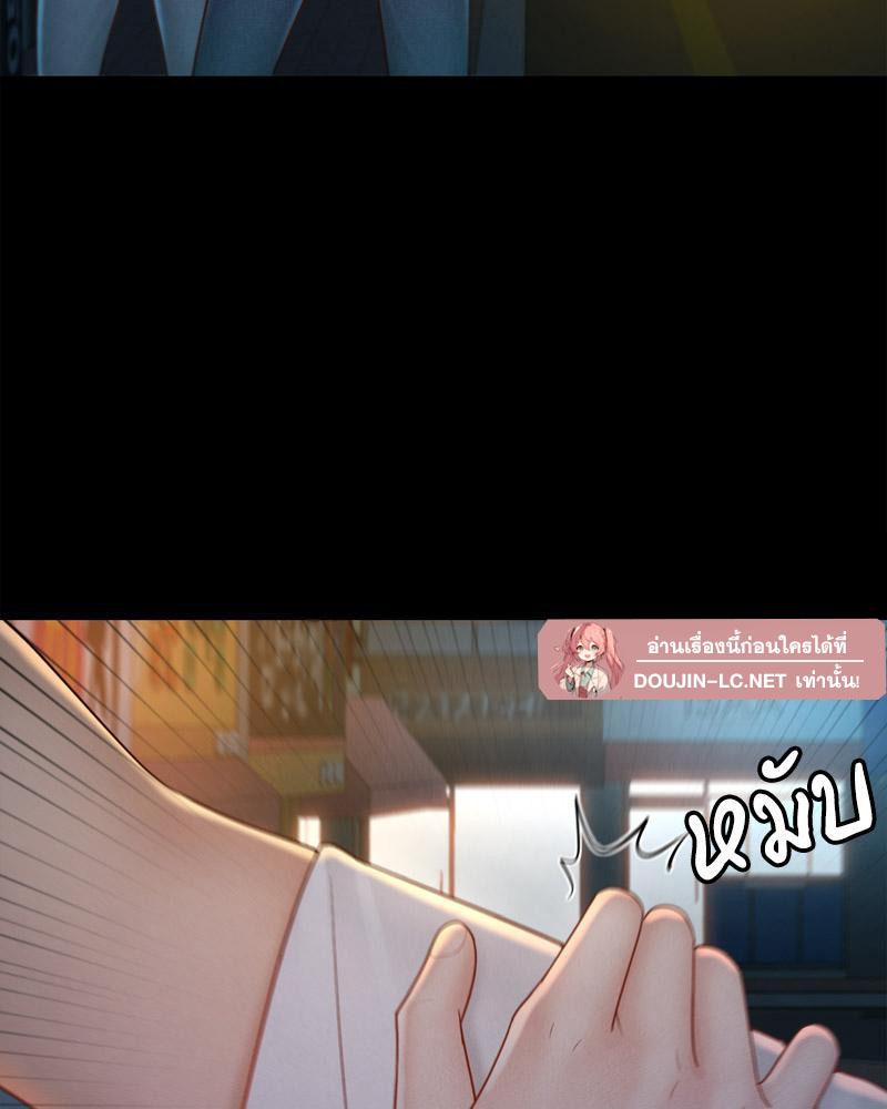 Doujin-Lc- อ่าน โดจิน มังฮวา เกาหลี ญี่ปุ่น จีน แปลไทย sweet home ตอนที่ 1 2 3 4 5 6 7 8 9 10 11 12 13 14 ฟรี ไม่มีโฆษณา อ่าน โดจิน Manhwa เกาหลี ญี่ปุ่น จีน เรามีครบ คัดมาให้เน้นๆ โดจิน 18+ รับประกันความฟินโดย  Doujin Lc