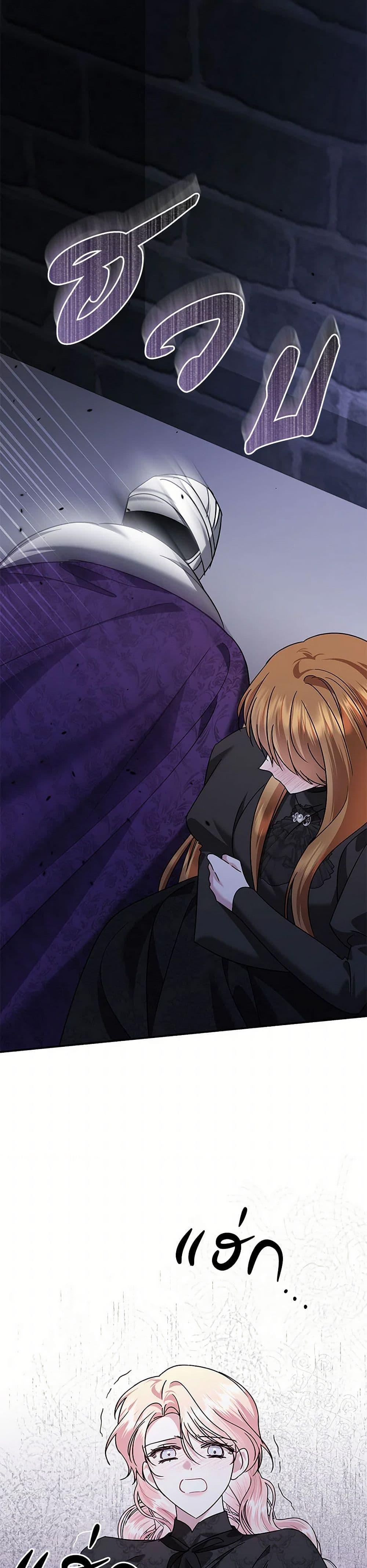 Manga-lc-com อ่านมังงะ อ่านการ์ตูน ออนไลน์ ฟรี In This Life, I Will Survive Until the End ตอนที่ 1 2 3 4 5 6 7 8 9 10 11 12 13 14 ฟรี ไม่มีโฆษณา Manga-lc - อ่าน มังงะ อ่าน การ์ตูน ออนไลน์ อ่านมังงะ ฟรี