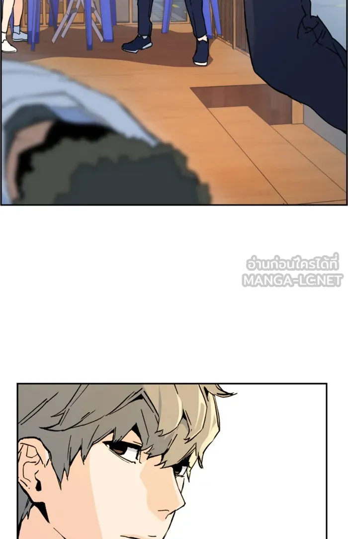 พี่ชายสายบอดี้การ์ด ตอนที่ 2 รูปที่ 21