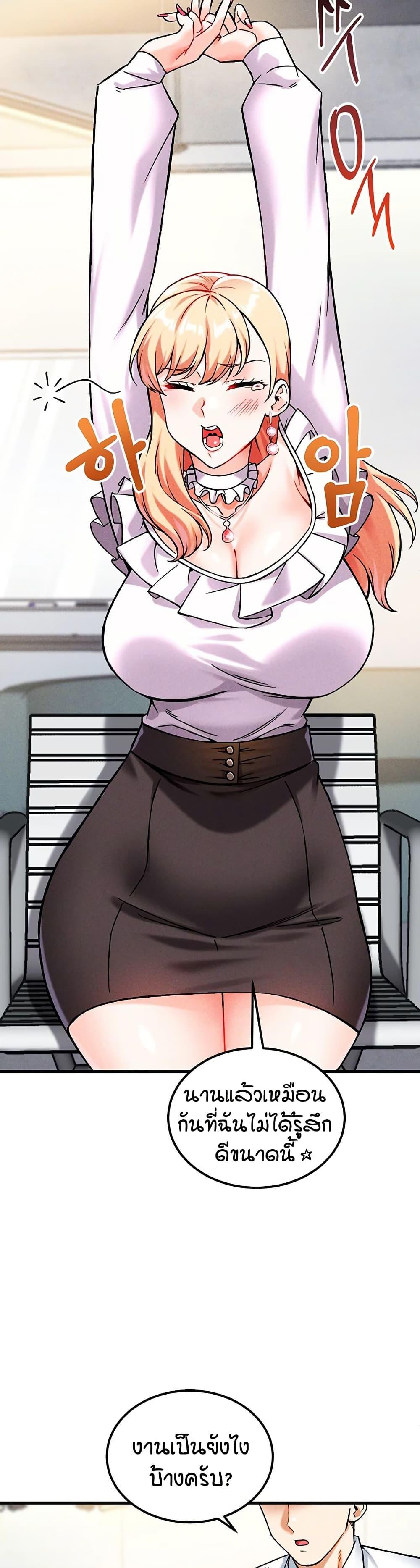 Doujin-Lc- อ่าน โดจิน มังฮวา เกาหลี ญี่ปุ่น จีน แปลไทย Wanna Join the Company ตอนที่ 1 2 3 4 5 6 7 8 9 10 11 12 13 14 ฟรี ไม่มีโฆษณา อ่าน โดจิน Manhwa เกาหลี ญี่ปุ่น จีน เรามีครบ คัดมาให้เน้นๆ โดจิน 18+ รับประกันความฟินโดย  Doujin Lc