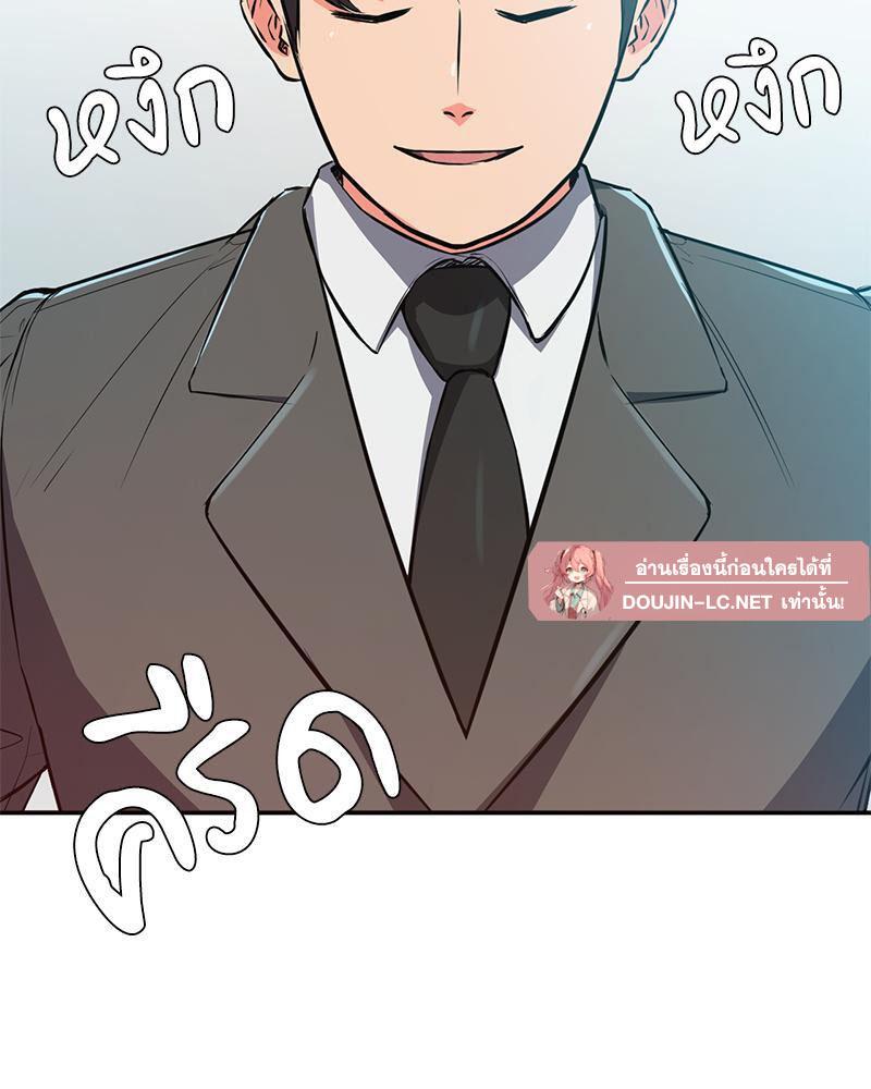 Doujin-Lc- อ่าน โดจิน มังฮวา เกาหลี ญี่ปุ่น จีน แปลไทย My Pillow Business Begins ตอนที่ 1 2 3 4 5 6 7 8 9 10 11 12 13 14 ฟรี ไม่มีโฆษณา อ่าน โดจิน Manhwa เกาหลี ญี่ปุ่น จีน เรามีครบ คัดมาให้เน้นๆ โดจิน 18+ รับประกันความฟินโดย  Doujin Lc