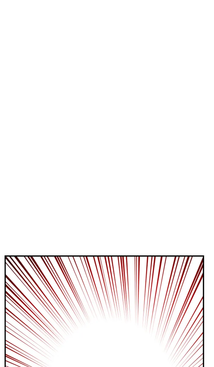 ยอดคนเลเวลทะลุ ตอนที่ 60 ฮิวมานอยด์ (6) รูปที่ 14