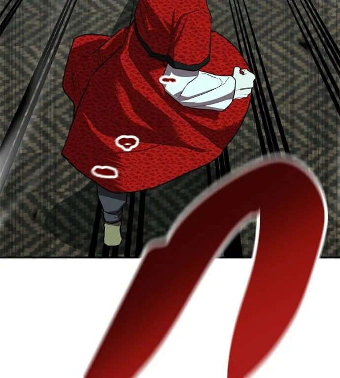 เรียกฉันว่าพระเจ้า ตอนที่ 25 รูปที่ 14