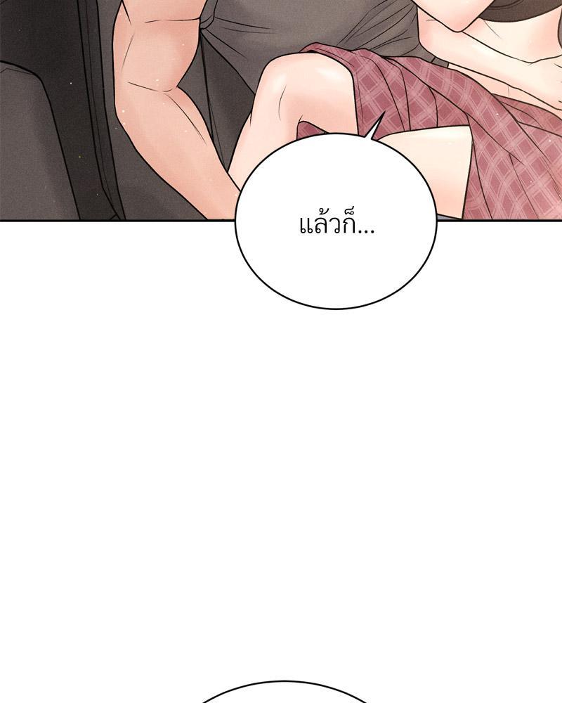 Doujin-Lc- อ่าน โดจิน มังฮวา เกาหลี ญี่ปุ่น จีน แปลไทย Payment for the Ride ตอนที่ 1 2 3 4 5 6 7 8 9 10 11 12 13 14 ฟรี ไม่มีโฆษณา อ่าน โดจิน Manhwa เกาหลี ญี่ปุ่น จีน เรามีครบ คัดมาให้เน้นๆ โดจิน 18+ รับประกันความฟินโดย  Doujin Lc