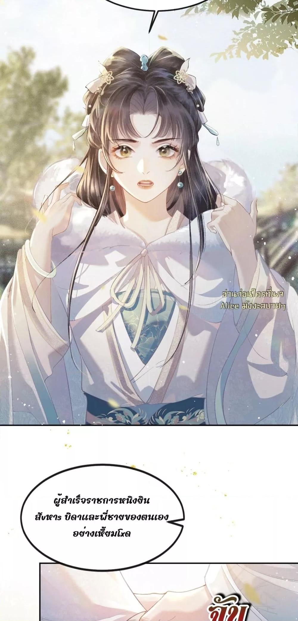 Manga-lc-com อ่านมังงะ อ่านการ์ตูน ออนไลน์ ฟรี MarrytheVilla ตอนที่ 1 2 3 4 5 6 7 8 9 10 11 12 13 14 ฟรี ไม่มีโฆษณา Manga-lc - อ่าน มังงะ อ่าน การ์ตูน ออนไลน์ อ่านมังงะ ฟรี
