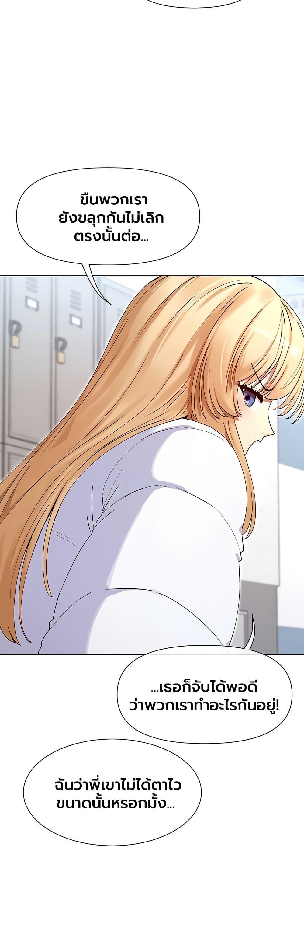 Doujin-Lc- อ่าน โดจิน มังฮวา เกาหลี ญี่ปุ่น จีน แปลไทย You Watch Stuff Like ตอนที่ 1 2 3 4 5 6 7 8 9 10 11 12 13 14 ฟรี ไม่มีโฆษณา อ่าน โดจิน Manhwa เกาหลี ญี่ปุ่น จีน เรามีครบ คัดมาให้เน้นๆ โดจิน 18+ รับประกันความฟินโดย  Doujin Lc