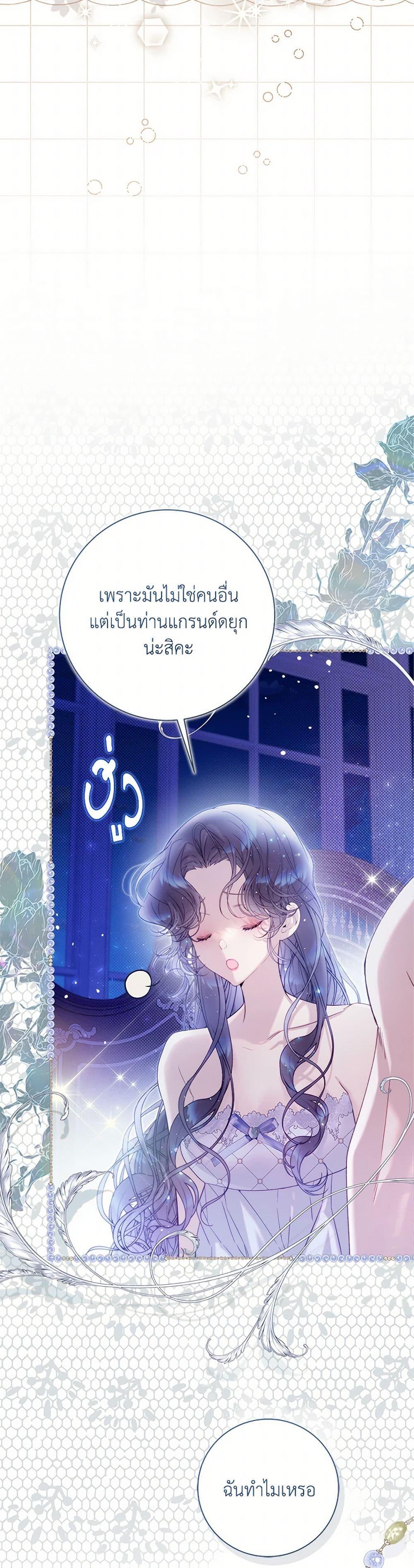 Manga-lc-com อ่านมังงะ อ่านการ์ตูน ออนไลน์ ฟรี Beatrice ตอนที่ 1 2 3 4 5 6 7 8 9 10 11 12 13 14 ฟรี ไม่มีโฆษณา Manga-lc - อ่าน มังงะ อ่าน การ์ตูน ออนไลน์ อ่านมังงะ ฟรี