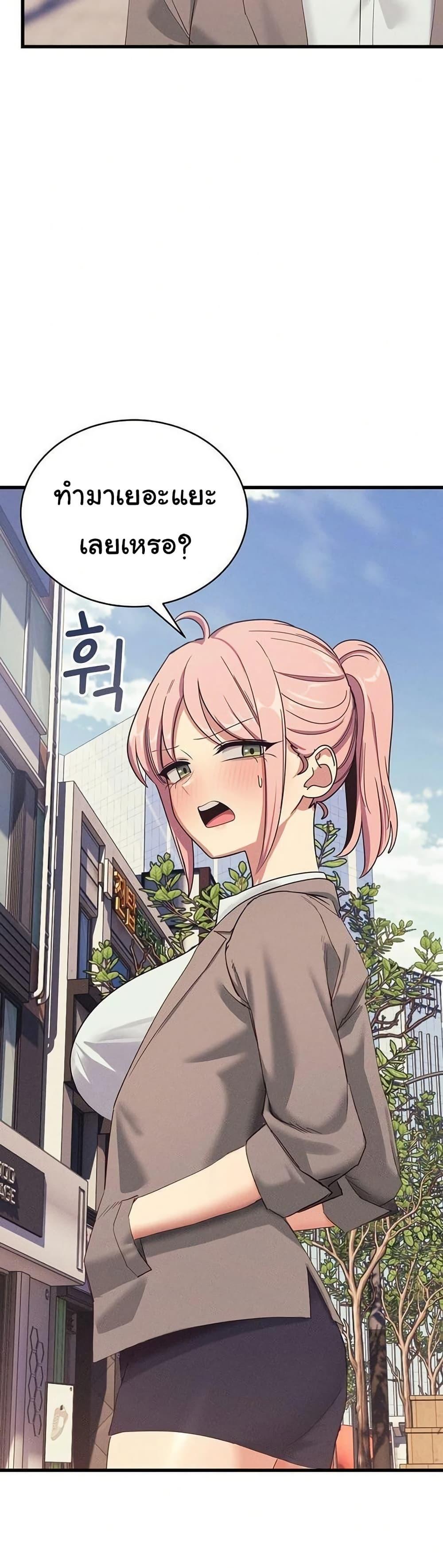 Doujin-Lc- อ่าน โดจิน มังฮวา เกาหลี ญี่ปุ่น จีน แปลไทย I Became a Dog ตอนที่ 1 2 3 4 5 6 7 8 9 10 11 12 13 14 ฟรี ไม่มีโฆษณา อ่าน โดจิน Manhwa เกาหลี ญี่ปุ่น จีน เรามีครบ คัดมาให้เน้นๆ โดจิน 18+ รับประกันความฟินโดย  Doujin Lc