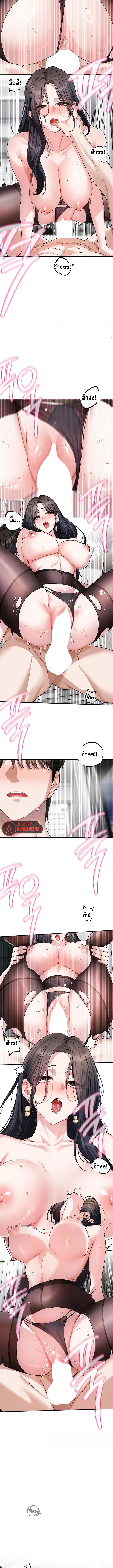 Doujin-Lc- อ่าน โดจิน มังฮวา เกาหลี ญี่ปุ่น จีน แปลไทย Love Quest ตอนที่ 1 2 3 4 5 6 7 8 9 10 11 12 13 14 ฟรี ไม่มีโฆษณา อ่าน โดจิน Manhwa เกาหลี ญี่ปุ่น จีน เรามีครบ คัดมาให้เน้นๆ โดจิน 18+ รับประกันความฟินโดย  Doujin Lc