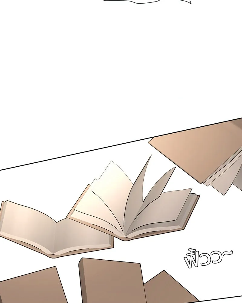 Level One Dreamersbrผู้ชนะรักนี้ต้องเป็น ตอนที่ 5 รูปที่ 35