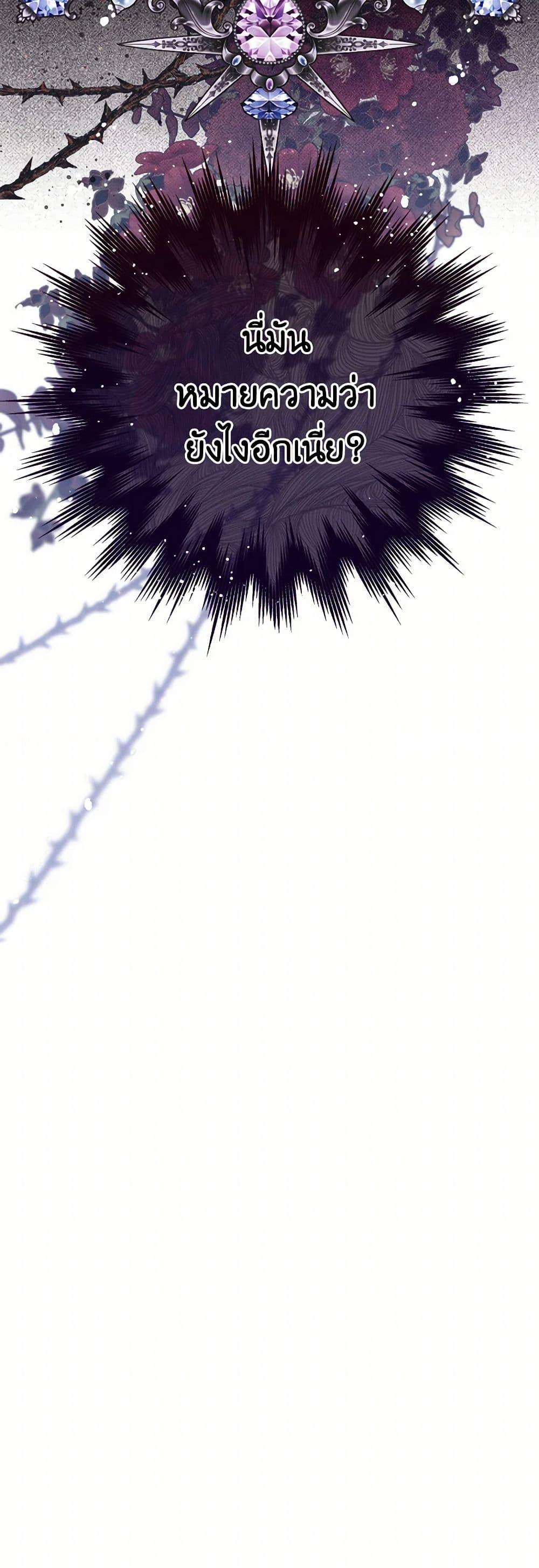 Manga-lc-com อ่านมังงะ อ่านการ์ตูน ออนไลน์ ฟรี Beatrice ตอนที่ 1 2 3 4 5 6 7 8 9 10 11 12 13 14 ฟรี ไม่มีโฆษณา Manga-lc - อ่าน มังงะ อ่าน การ์ตูน ออนไลน์ อ่านมังงะ ฟรี