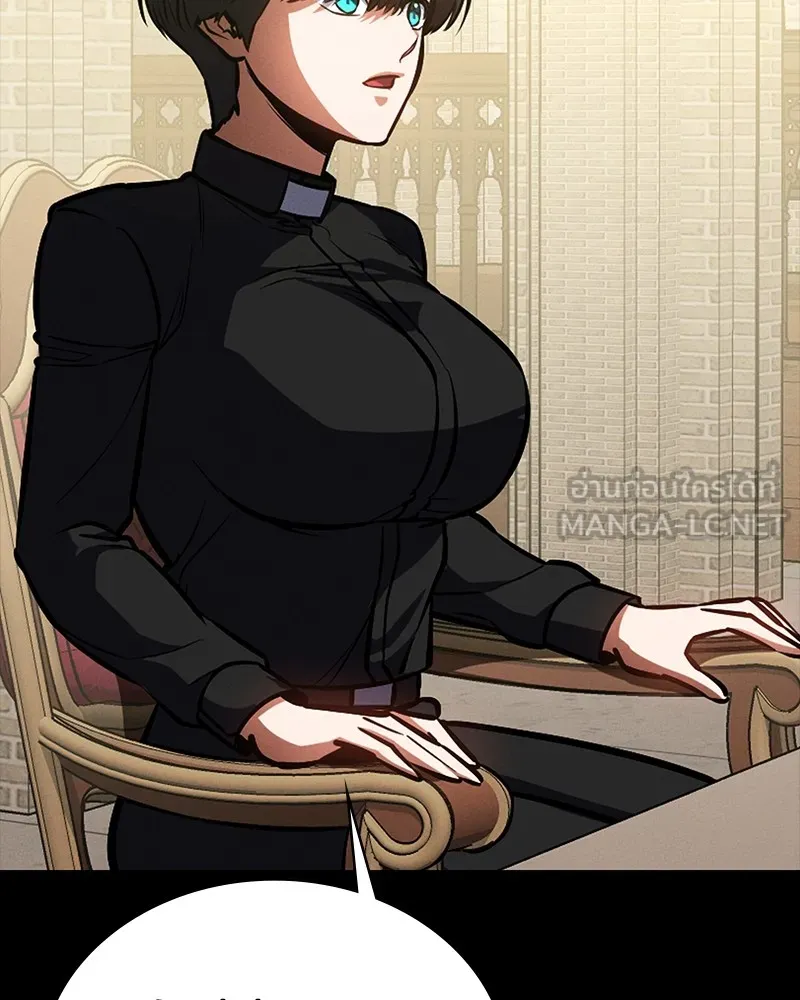 มือสังหารพันธุ์อมตะ ตอนที่ 19 รูปที่ 123