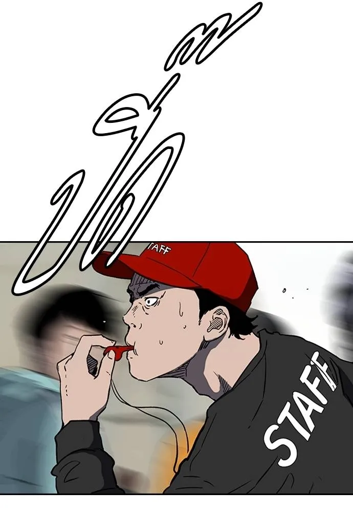 Wind Breaker ตอนที่ 238 รูปที่ 79