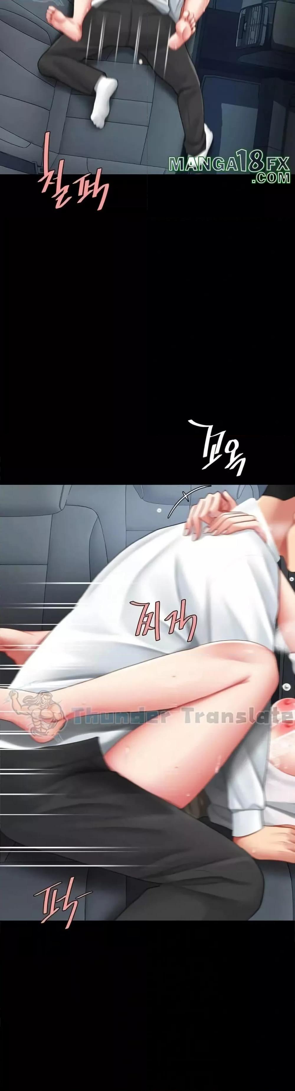Doujin-Lc- อ่าน โดจิน มังฮวา เกาหลี ญี่ปุ่น จีน แปลไทย Go Ahead, Mom ตอนที่ 1 2 3 4 5 6 7 8 9 10 11 12 13 14 ฟรี ไม่มีโฆษณา อ่าน โดจิน Manhwa เกาหลี ญี่ปุ่น จีน เรามีครบ คัดมาให้เน้นๆ โดจิน 18+ รับประกันความฟินโดย  Doujin Lc