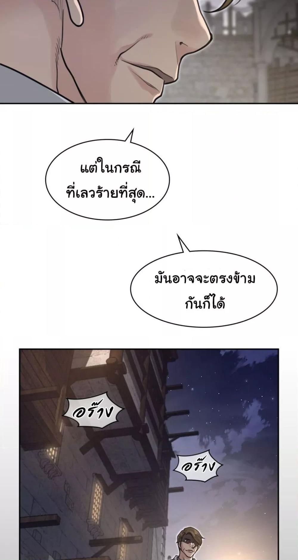 Doujin-Lc- อ่าน โดจิน มังฮวา เกาหลี ญี่ปุ่น จีน แปลไทย Perfect Half ตอนที่ 1 2 3 4 5 6 7 8 9 10 11 12 13 14 ฟรี ไม่มีโฆษณา อ่าน โดจิน Manhwa เกาหลี ญี่ปุ่น จีน เรามีครบ คัดมาให้เน้นๆ โดจิน 18+ รับประกันความฟินโดย  Doujin Lc