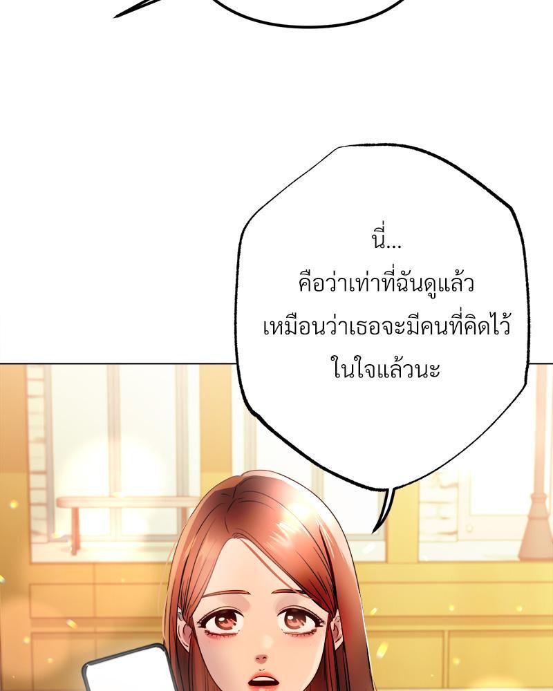 Doujin-Lc- อ่าน โดจิน มังฮวา เกาหลี ญี่ปุ่น จีน แปลไทย Do You Like to Exerc ตอนที่ 1 2 3 4 5 6 7 8 9 10 11 12 13 14 ฟรี ไม่มีโฆษณา อ่าน โดจิน Manhwa เกาหลี ญี่ปุ่น จีน เรามีครบ คัดมาให้เน้นๆ โดจิน 18+ รับประกันความฟินโดย  Doujin Lc