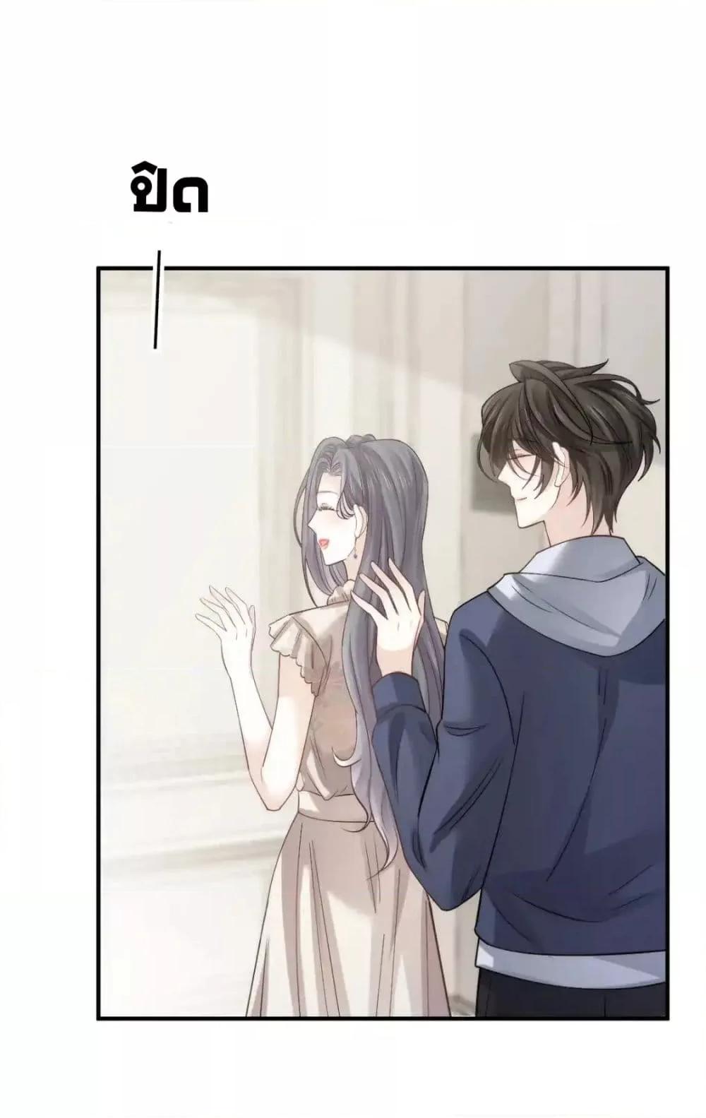 Manga-lc-com อ่านมังงะ อ่านการ์ตูน ออนไลน์ ฟรี DingFleetingY ตอนที่ 1 2 3 4 5 6 7 8 9 10 11 12 13 14 ฟรี ไม่มีโฆษณา Manga-lc - อ่าน มังงะ อ่าน การ์ตูน ออนไลน์ อ่านมังงะ ฟรี