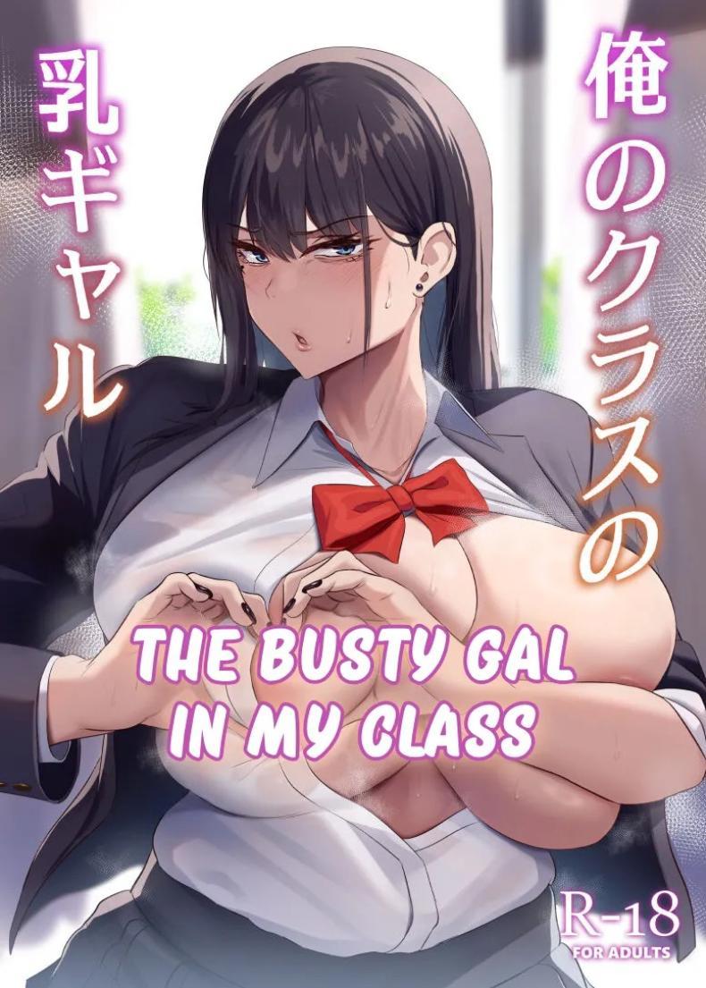Doujin-Lc- อ่าน โดจิน มังฮวา เกาหลี ญี่ปุ่น จีน แปลไทย สาวเเกลในห้องของผม[Usonoki (Tsukunendo)] Ore no Class no Chichi ตอนที่ 1 2 3 4 5 6 7 8 9 10 11 12 13 14 ฟรี ไม่มีโฆษณา อ่าน โดจิน Manhwa เกาหลี ญี่ปุ่น จีน เรามีครบ คัดมาให้เน้นๆ โดจิน 18+ รับประกันความฟินโดย  Doujin Lc
