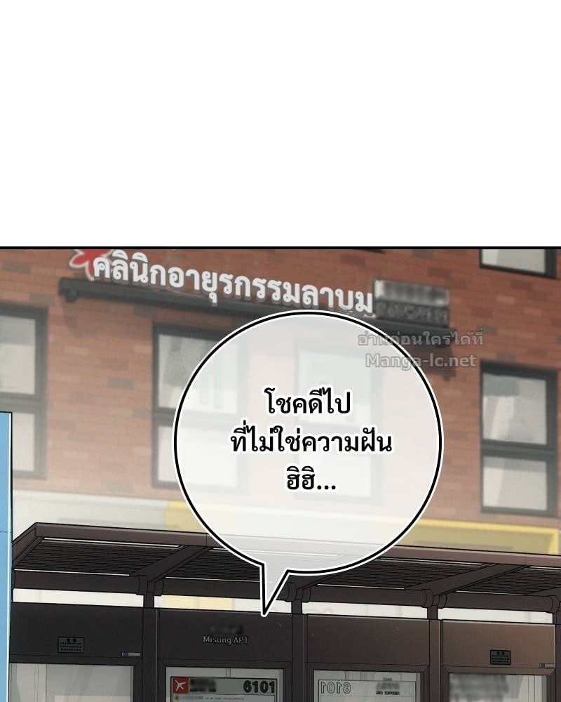 Doujin-Lc- อ่าน โดจิน มังฮวา เกาหลี ญี่ปุ่น จีน แปลไทย บอกมาค่าตัวเท่าไหร่ ตอนที่ 1 2 3 4 5 6 7 8 9 10 11 12 13 14 ฟรี ไม่มีโฆษณา อ่าน โดจิน Manhwa เกาหลี ญี่ปุ่น จีน เรามีครบ คัดมาให้เน้นๆ โดจิน 18+ รับประกันความฟินโดย Doujin Lc