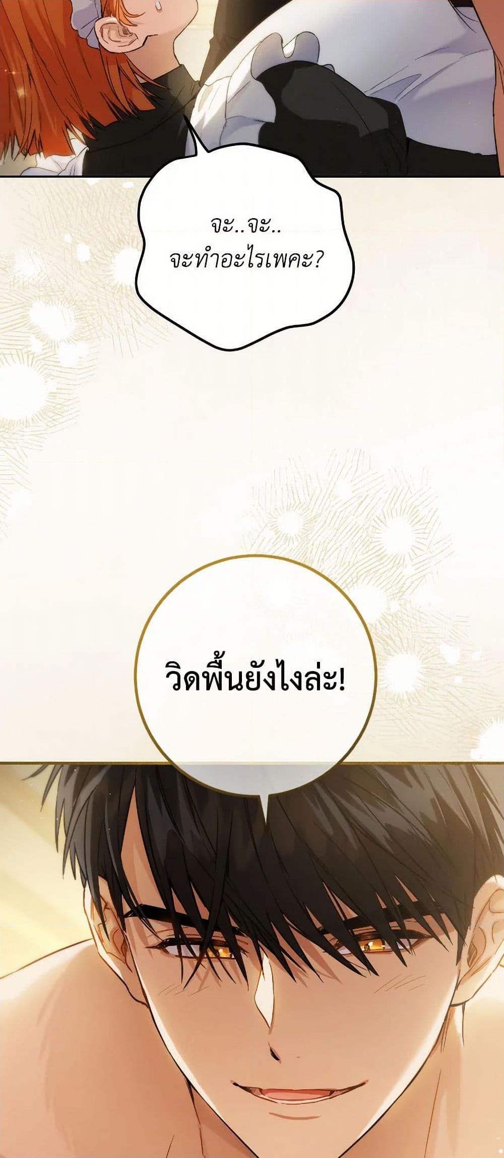 Manga-lc-com อ่านมังงะ อ่านการ์ตูน ออนไลน์ ฟรี The Heiress’s Double Life ตอนที่ 1 2 3 4 5 6 7 8 9 10 11 12 13 14 ฟรี ไม่มีโฆษณา Manga-lc - อ่าน มังงะ อ่าน การ์ตูน ออนไลน์ อ่านมังงะ ฟรี
