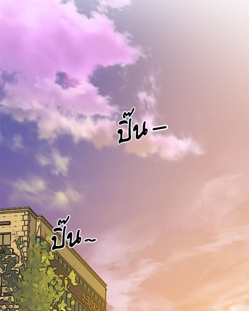 Doujin-Lc- อ่าน โดจิน มังฮวา เกาหลี ญี่ปุ่น จีน แปลไทย Tutoring the Lonely Missus ตอนที่ 1 2 3 4 5 6 7 8 9 10 11 12 13 14 ฟรี ไม่มีโฆษณา อ่าน โดจิน Manhwa เกาหลี ญี่ปุ่น จีน เรามีครบ คัดมาให้เน้นๆ โดจิน 18+ รับประกันความฟินโดย  Doujin Lc