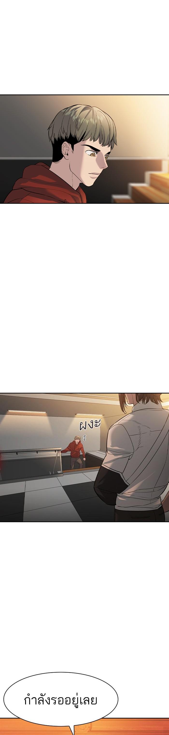 Manga-lc-com อ่านมังงะ อ่านการ์ตูน ออนไลน์ ฟรี The World Is Money and Power กลโกงโลกพนัน ตอนที่ 1 2 3 4 5 6 7 8 9 10 11 12 13 14 ฟรี ไม่มีโฆษณา Manga-lc - อ่าน มังงะ อ่าน การ์ตูน ออนไลน์ อ่านมังงะ ฟรี