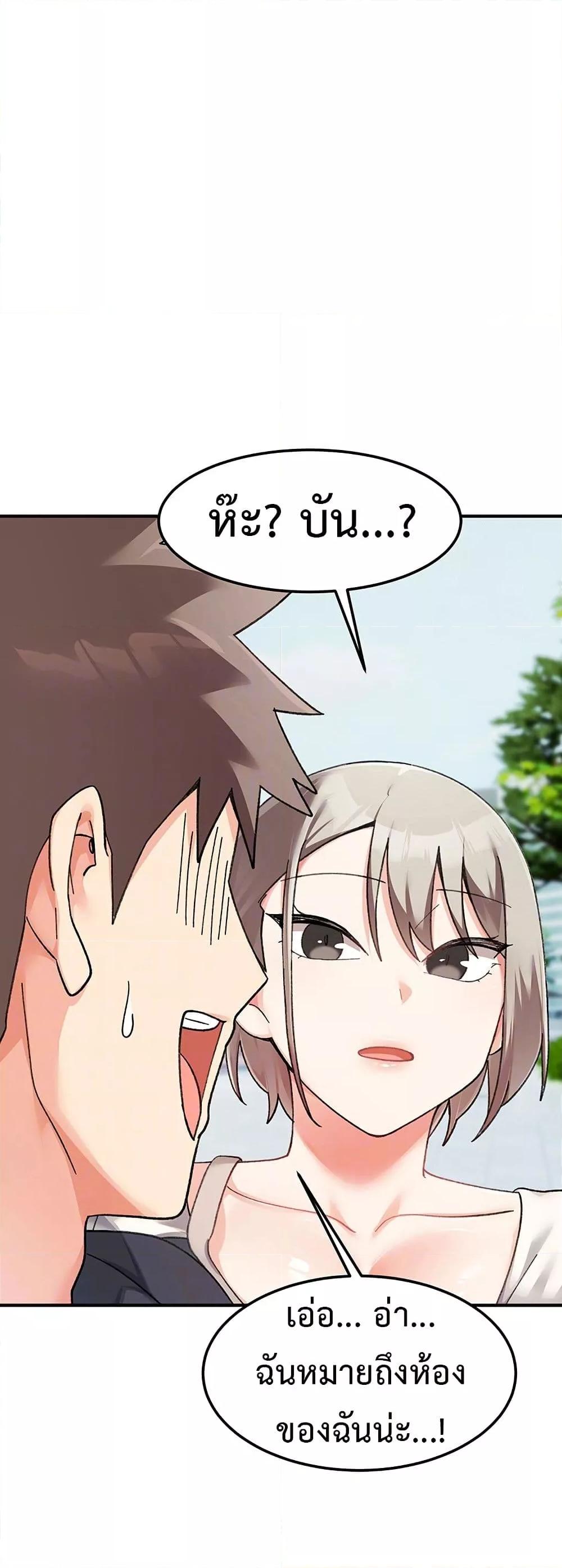 Doujin-Lc- อ่าน โดจิน มังฮวา เกาหลี ญี่ปุ่น จีน แปลไทย Doppelganger Female Friends ตอนที่ 1 2 3 4 5 6 7 8 9 10 11 12 13 14 ฟรี ไม่มีโฆษณา อ่าน โดจิน Manhwa เกาหลี ญี่ปุ่น จีน เรามีครบ คัดมาให้เน้นๆ โดจิน 18+ รับประกันความฟินโดย  Doujin Lc