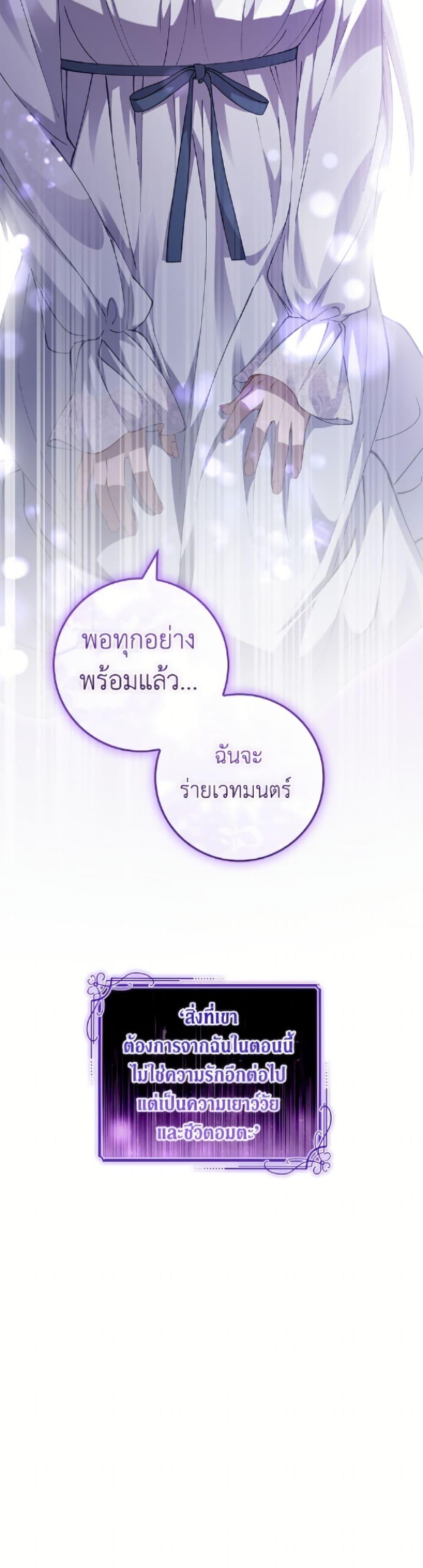 Manga-lc-com อ่านมังงะ อ่านการ์ตูน ออนไลน์ ฟรี Fakes Don’t Want To Be Real ตอนที่ 1 2 3 4 5 6 7 8 9 10 11 12 13 14 ฟรี ไม่มีโฆษณา Manga-lc - อ่าน มังงะ อ่าน การ์ตูน ออนไลน์ อ่านมังงะ ฟรี