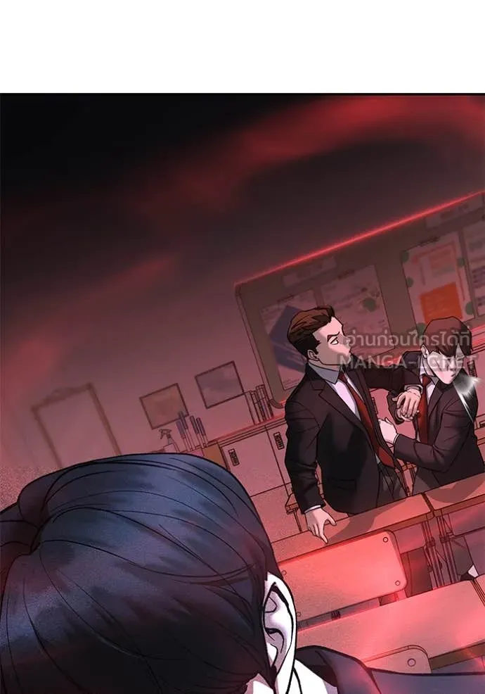 เลวฟาดเลว ตอนที่ 170 รูปที่ 116
