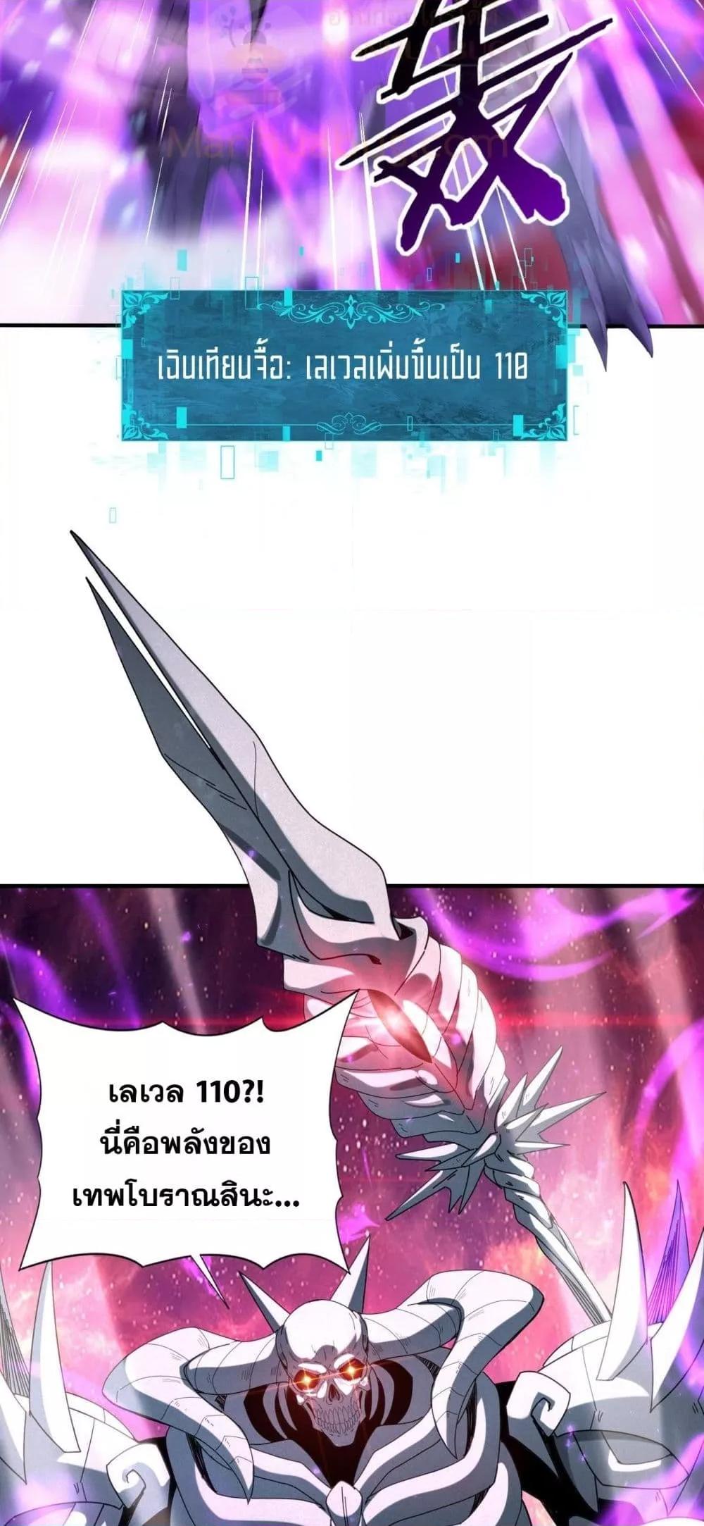 Manga-lc-com อ่านมังงะ อ่านการ์ตูน ออนไลน์ ฟรี IamDrakoMajs ตอนที่ 1 2 3 4 5 6 7 8 9 10 11 12 13 14 ฟรี ไม่มีโฆษณา Manga-lc - อ่าน มังงะ อ่าน การ์ตูน ออนไลน์ อ่านมังงะ ฟรี